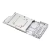 Water block + Backplate Phanteks Glacier G40 Akrüül Vask Hall Läbipaistev
