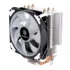 Jahuti Silverstone AR12 RGB protsessorile