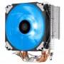 Jahuti Silverstone AR12 RGB protsessorile