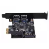 Liidesekaart Silverstone EC04-E sisemine USB 3.2 Gen 1