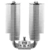 Õhkjahuti Thermalright Phantom Spirit 120 SE 12 cm Must 66,17 cfm
