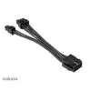 Adapterkaabel Akasa AK-CBPW22-15 — 8-kontaktiline EPS 4-kontaktilisele ATX-le, 15 cm