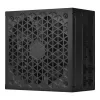 Toiteplokk Silverstone DA1000R Gold 1000 W