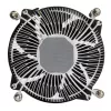 Õhkjahuti Silverstone NT09-1700 9,2 cm Must