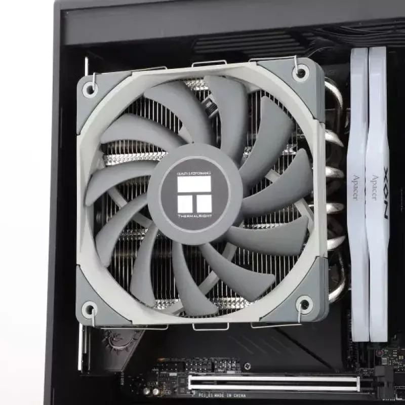 Jahutusradiaator Thermalright AXP120-X67 12 cm must hall metallik