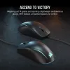 Hiir Corsair M75 Lightweight RGB USB Type-A