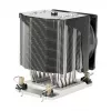 Õhkjahuti Silverstone SST-XE04-4189B 9,2 cm must 1500–5000 p/min