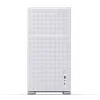 PC Case Jonsbo D41 MESH Midi Tower Valge