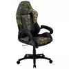 Universaalne mängutool ThunderX3 BC1 Camo