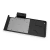 EK Water Blocks Acetal Vask POM Must tagasiplaat
