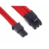 Kaabel PCI-E 8pin(6+2) Silverstone SST-PP07-PCIR 0,25 m