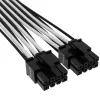 CORSAIR Premium individuaalselt ümbrisega 12+4pin PCI-e Gen 5 12VHPWR 600W kaabel Type 4 must/valge