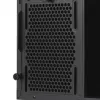 PC Case Silverstone SUGO 16 Cube Must