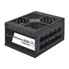 Toiteplokk Silverstone SST-EX850R-PM 850 W