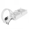 All-in-one vedelikjahuti Silverstone SST-PF240W-ARGB-V2 12 cm Valge