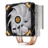 Õhkjahuti Silverstone AR12-TUF 12 cm Alumiinium Vask Hall 2200 RPM