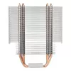 Õhkjahuti Silverstone AR12-TUF 12 cm Alumiinium Vask Hall 2200 RPM