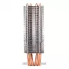 Õhkjahuti Silverstone AR12-TUF 12 cm Alumiinium Vask Hall 2200 RPM