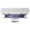 Protsessori jahuti Silverstone NT06-PRO, 12 cm