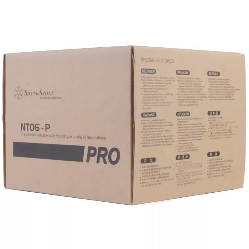 Protsessori jahuti Silverstone NT06-PRO, 12 cm