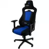 Polsterdatud iste Nitro Concepts E250 Must Blue Reguleeritav kõrgus