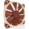 Arvutikorpuse ventilaator Noctua NF-A20 PWM 200 mm, 4-pin PWM, 350–800 RPM, 146,9 m³/h, SSO-laager