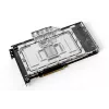 Veeplokk + tagumine plaat Alphacool GPX-N