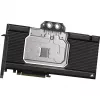 Vesiblokk Corsair CX-9020030-WW Vask PMMA 60°C