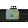 Vesiblokk Corsair CX-9020030-WW Vask PMMA 60°C