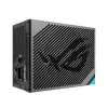 Toiteplokk ASUS ROG THOR-1600T3-GAMING 1600 W, 80 PLUS Titanium, ATX 3.1, täismodulaarne, OLED-ekraan