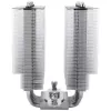 Õhkjahuti Thermalright Phantom Spirit 120 SE ARGB 12 cm must
