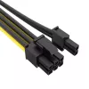 Sisemine toitekaabel Akasa AK-CBPW23-20 0,2 m