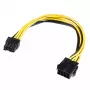 Sisemine toitekaabel Akasa AK-CBPW23-20 0,2 m