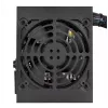 Toiteplokk Silverstone ST45SF 450 W