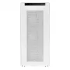 PC-korpus Silverstone SST-SG17W Cube Valge