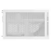 PC-korpus Silverstone SST-SG17W Cube Valge