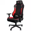 Polsterdatud iste Nitro Concepts X1000 Must Red Kõrgus 119-128,6 cm