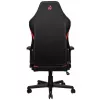 Polsterdatud iste Nitro Concepts X1000 Must Red Kõrgus 119-128,6 cm