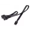 Toitekaabel Silverstone PP05-E