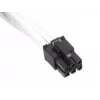 PCI-E 6pin kaabel Silverstone SST-PP07-IDE6W 0.25m