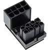 InLine sisemine toiteadapter 180° ATX 8pin isane emane Must 26638E