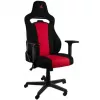 Polsterdatud iste Nitro Concepts E250 Must Red Height adjustable