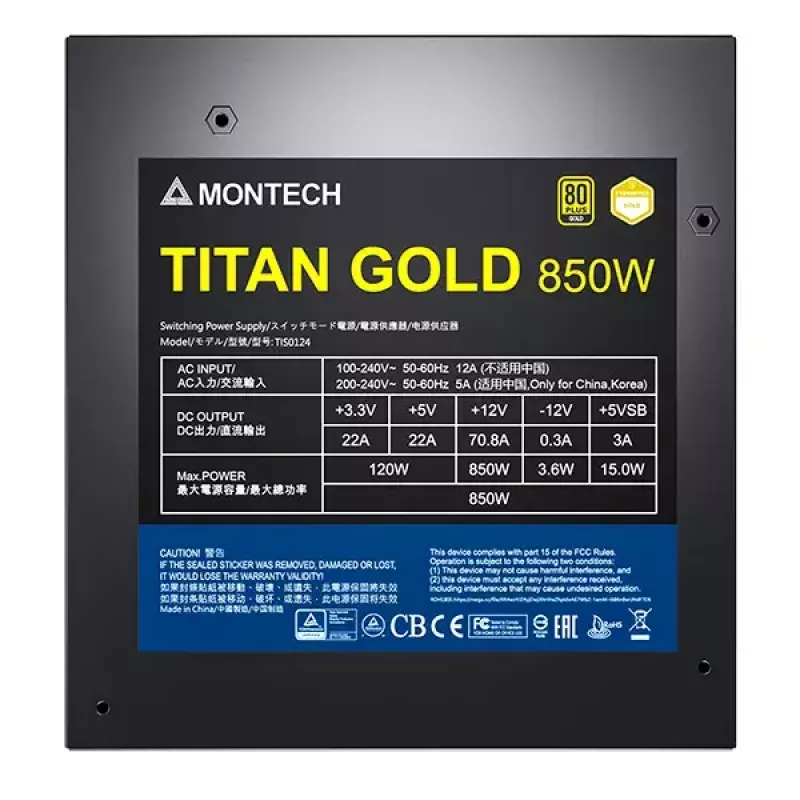 Toiteplokk Montech TITAN GOLD 850W