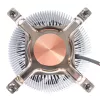 Õhkjahuti Silverstone NT07-1700 8 cm Must 12V 2,6 mmH2O