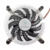 Õhkjahuti Silverstone NT07-1700 8 cm Must 12V 2,6 mmH2O