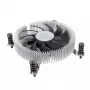 Õhkjahuti Silverstone NT07-1700 8 cm Must 12V 2,6 mmH2O