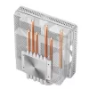 Õhkjahuti Jonsbo HX6200D 12 cm 700-1800 RPM Valge