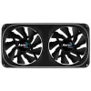 Aerocool ASTRO24 Dual Fan PC 12cm ARGB LED vibratsioonivastane tugi must