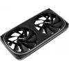 Aerocool ASTRO24 Dual Fan PC 12cm ARGB LED vibratsioonivastane tugi must