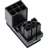InLine toiteadapter sisemine 180° ATX 6-pin isane-emane Must 26636E
